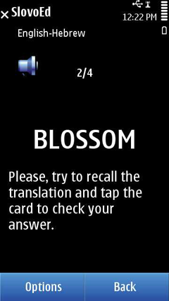 S60_slovoed_classic_enhe_quiz
